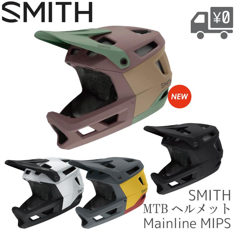 SMITH バイザー付きヘルメット Survey MIPS Lサイズ Survey - 【公式】SMITH JAPAN | スミスジャパン