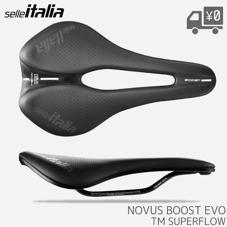 selle ITALIA（セライタリア） 自転車サドル NOVUS BOOST EVO TM SUPER