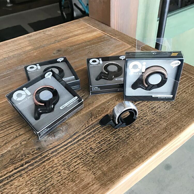 自転車用 ベル Knog ノグ Oi バイシクルベル LARGE : 自転車