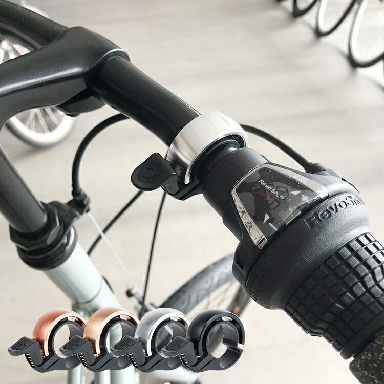 自転車用 ベル Knog ノグ Oi バイシクルベル SMALL 沖縄県送料別途 :OI 
