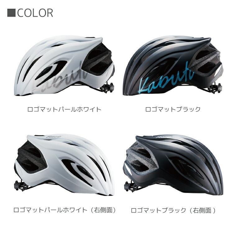 OGK Kabuto（オージーケーカブト） 自転車用 ヘルメット RECT LADIES