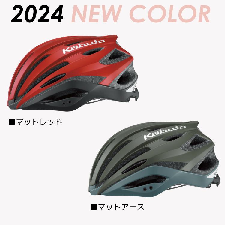 自転車用 ヘルメット OGK Kabuto  オージーケーカブト  REZZA2 レッツァ2｜amical-cycle｜03