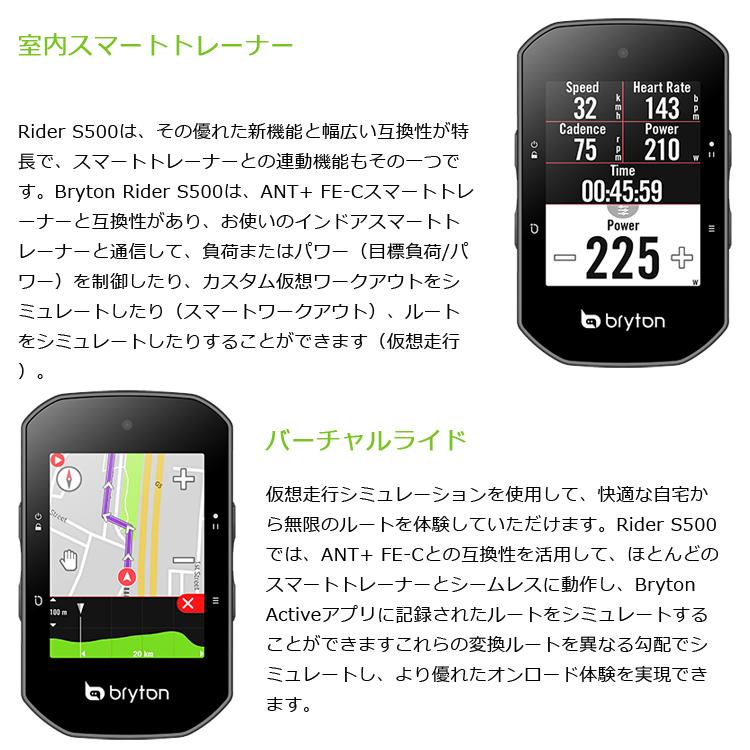 ガーミン(GARMIN) Edge 1050 センサーバンドルセット サイクル