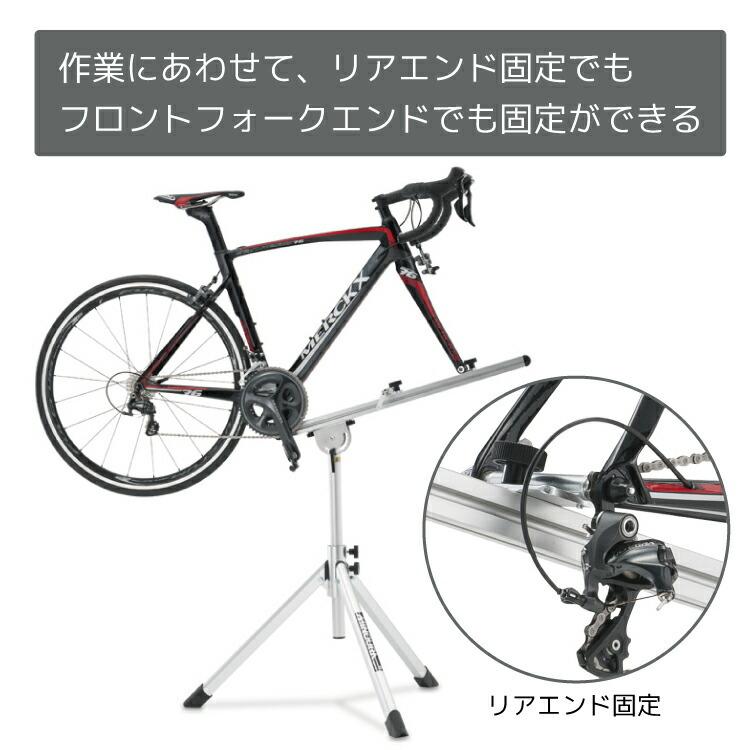 ミノウラ ロードバイクメンテナンススタンド MINOURA × WAKO’S RS-180 ミノウラ ロードバイクメンテナンススタンド MINOURA × WAKO'S RS-180