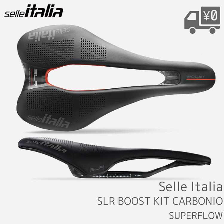 【最終価格！！】ロードバイクサドルセライタリアSell italia SLR美品 Amazon | SELLA ITALIA(セライタリア) SLR Super Flow L Ti316
