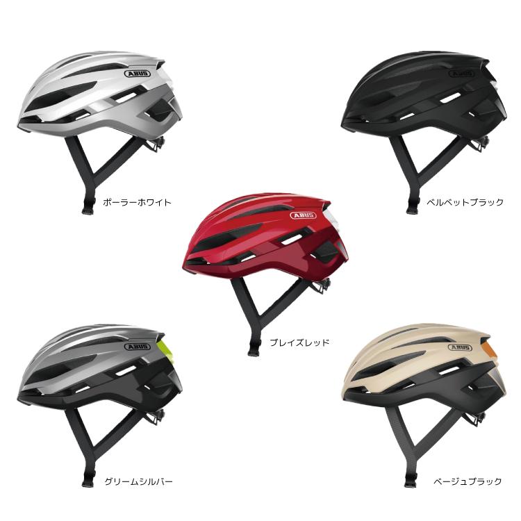 JOURNEY BELMO ジャーニー ベルモ STORM ストーム JOURNEY BELMO ジャーニー ベルモ STORM ストーム 【公式通販】