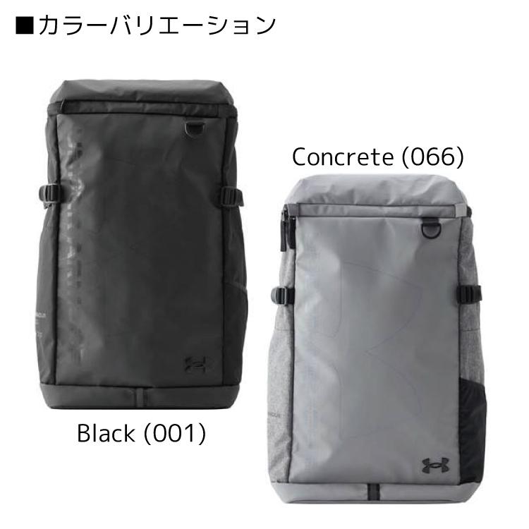 アンダーアーマー　ターポリンバックパック40L アンダーアーマー公式】 UAターポリン バックパック 40L