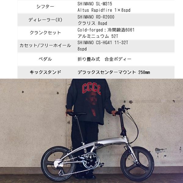 tern 折りたたみ 自転車 VERGE N8 バージュ N8 最短1日(翌日)で出荷