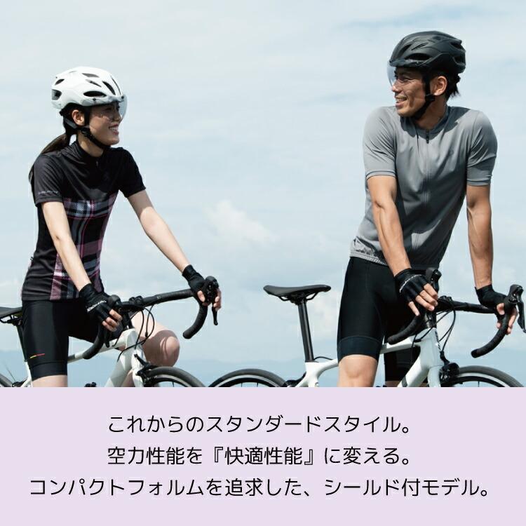 自転車用 ヘルメット OGK Kabuto  オージーケーカブト  VITT ヴィット OGKカブト (ビット)｜amical-cycle｜02