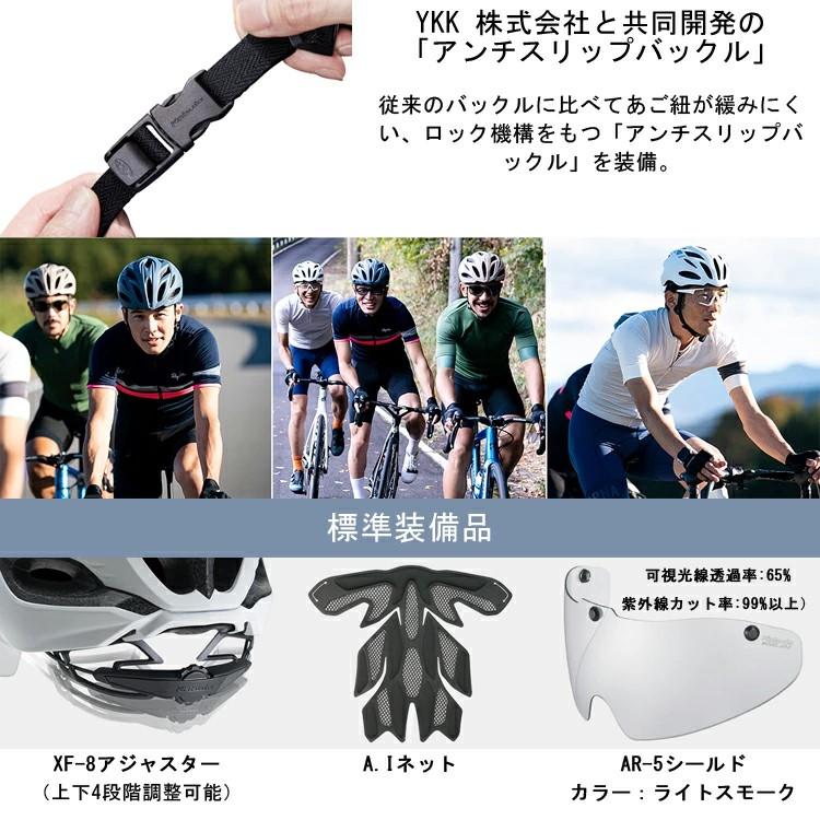 OGK Kabuto（オージーケーカブト） 自転車用 ヘルメット ロードバイク 