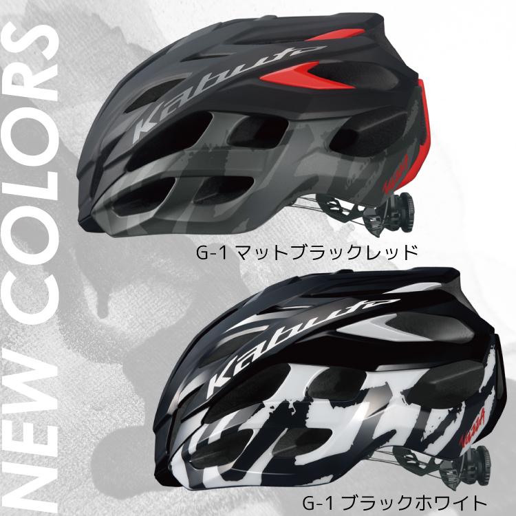 OGK Kabuto 自転車 ヘルメット VOLZZA ヴォルツァ OGKカブト OGK Kabuto 自転車 ヘルメット VOLZZA ヴォルツァ OGKカブト