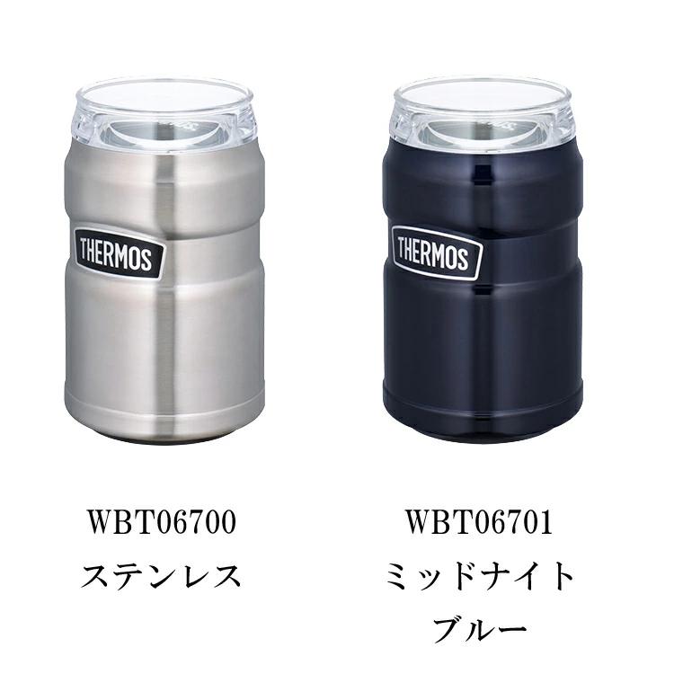 THERMOS サーモス 真空断熱保冷/保温缶ホルダー ROD-0021