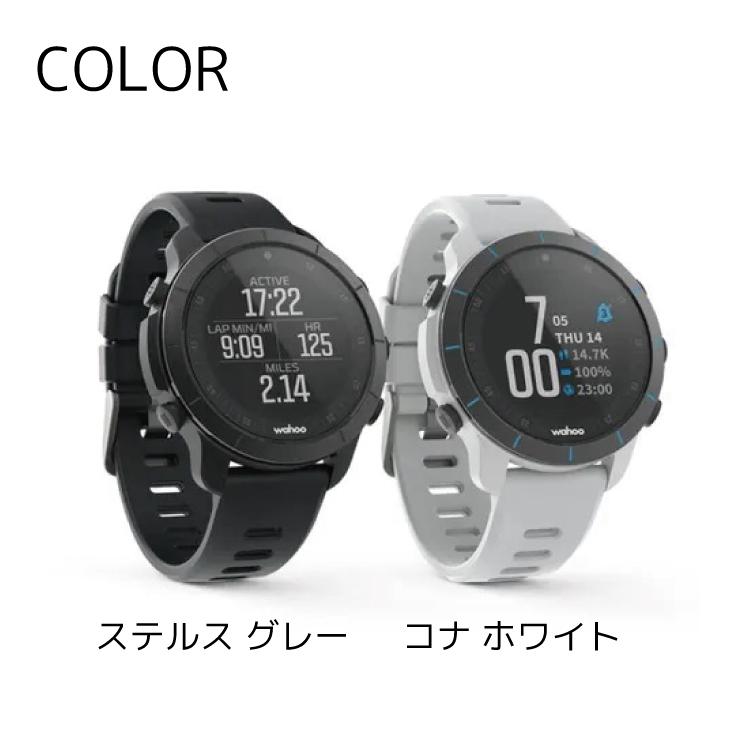 GPSマルチスポーツウォッチ wahoo ワフー ELEMNT RIVAL MULTISPORT GPS 