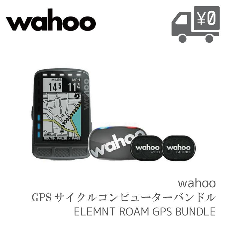 WFCC4 サイクルコンピューター