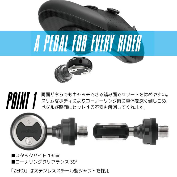 ペダル WAHOO SPEEDPLAY Powrlink ZERO dual WFPR X1 S55 ペダル WAHOO SPEEDPLAY Powrlink ZERO dual WFPR X1 S55