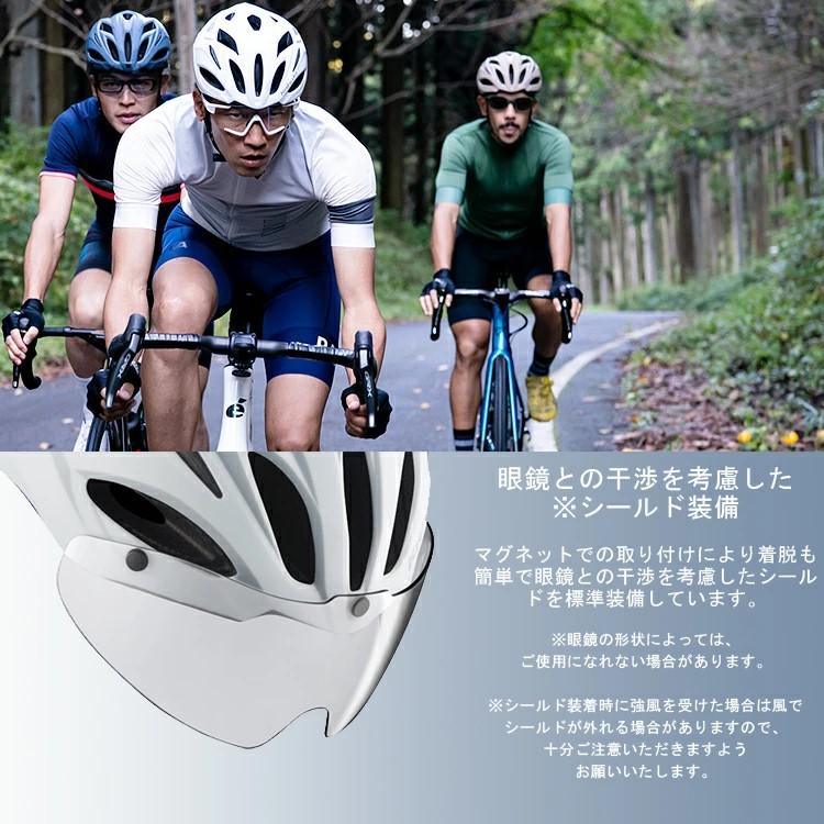 OGK Kabuto 自転車用 ヘルメット オージーケーカブト VITT OGK Kabuto 自転車用 ヘルメット オージーケーカブト VITT