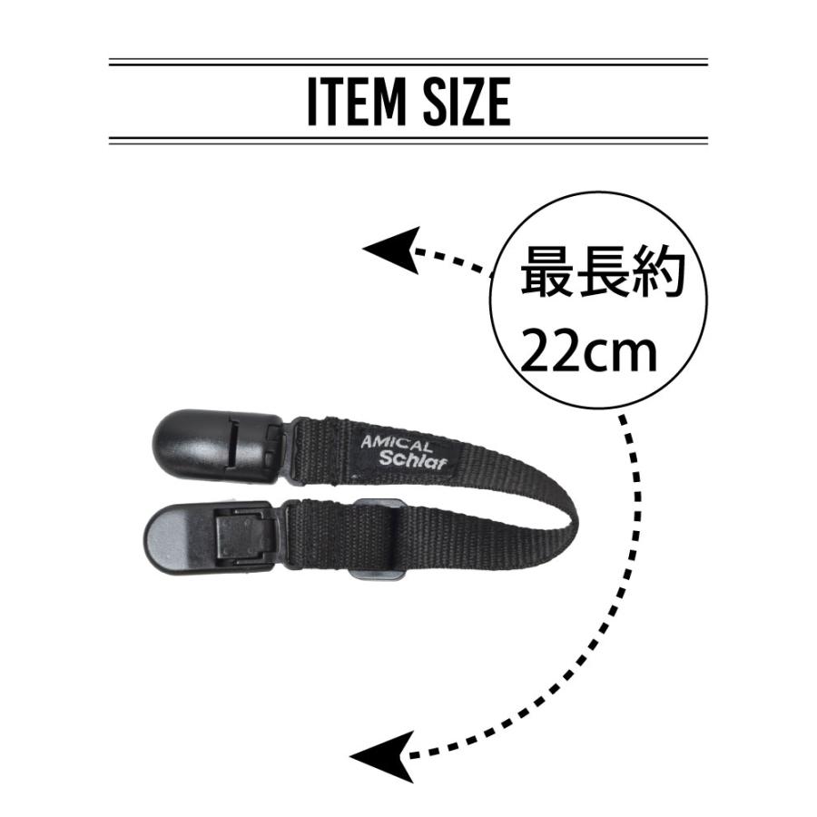 ◇ 帽子クリップ　ブラック ハットクリップ キャップ ストラップ 6色 飛ばない 帽子ストッパー