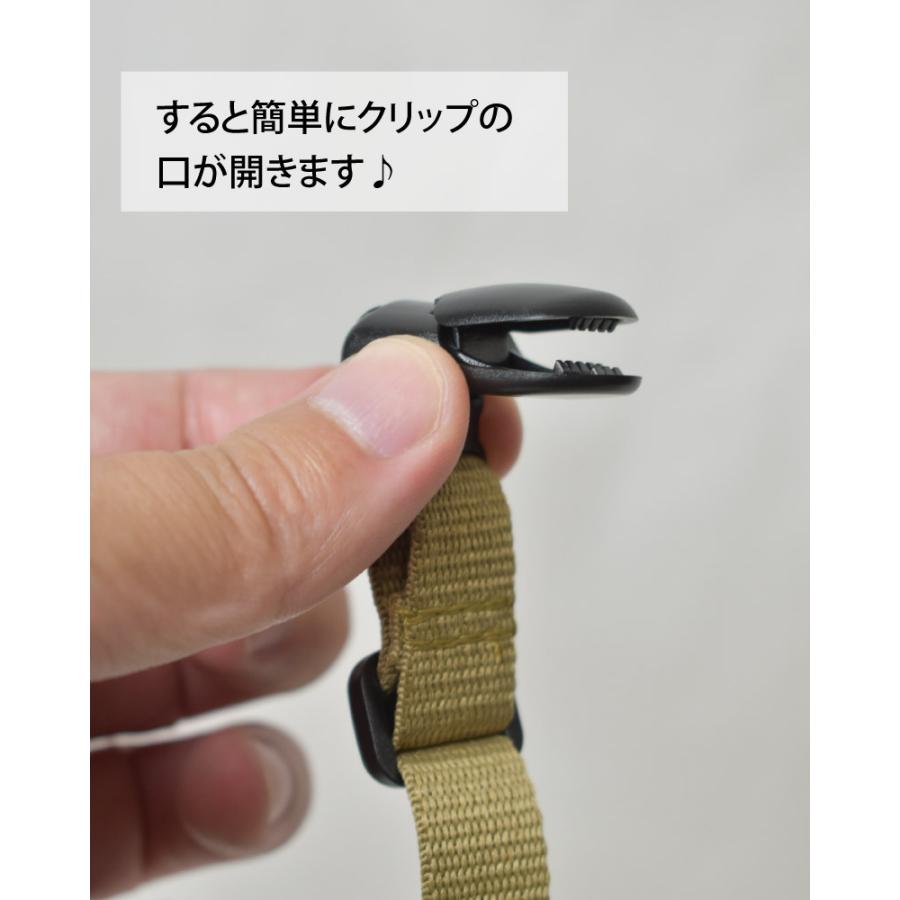 ハットクリップ キャップ ストラップ 6色 飛ばない 帽子ストッパー