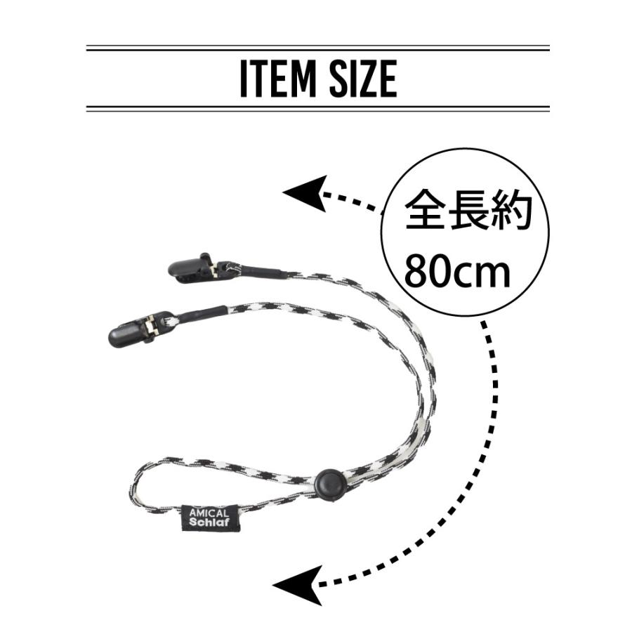 ハットクリップ キャップ ストラップ 6色 飛ばない 帽子ストッパー