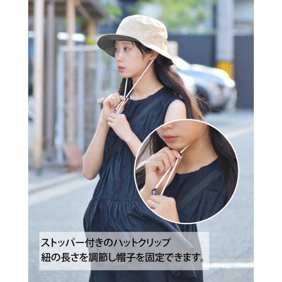 ハットクリップ キャップ ストラップ 6色 飛ばない 帽子ストッパー