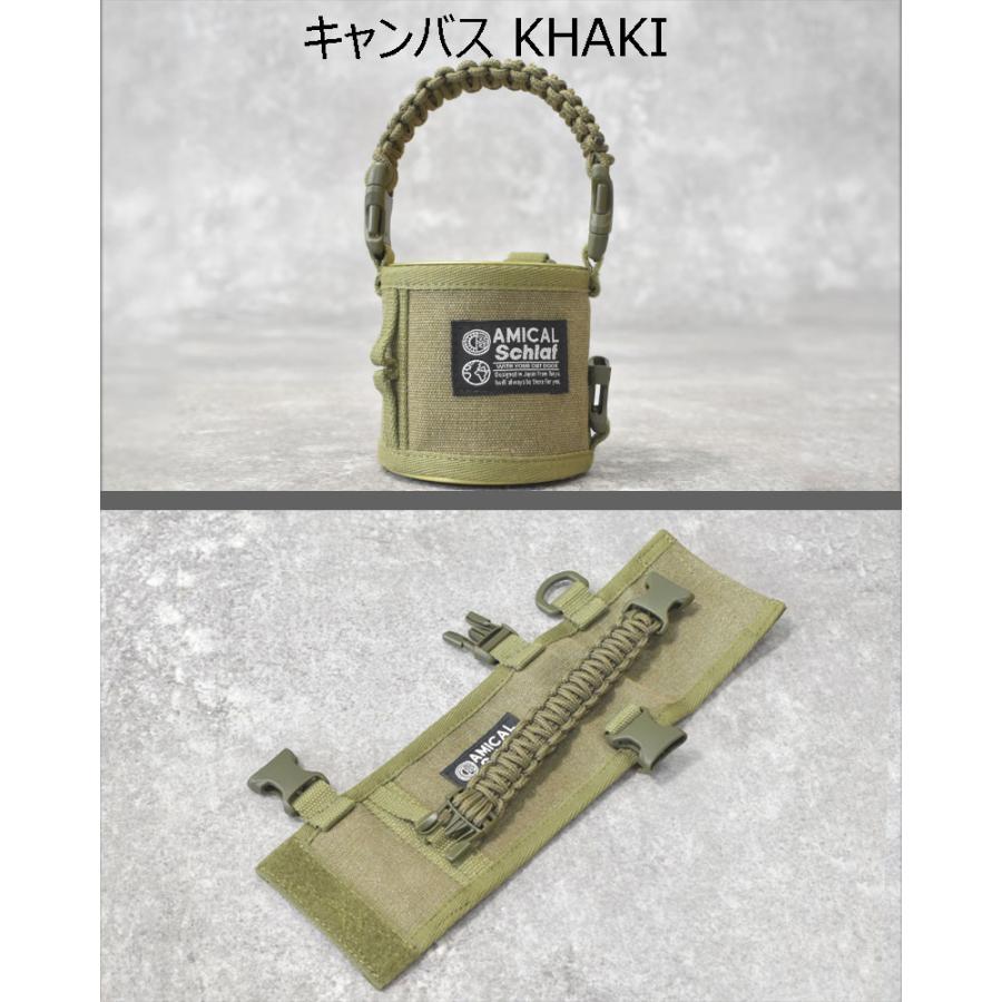 キャンプ用品 蚊取り線香 カバー ミニ アウトドア キャンプ 登山 保温 保冷