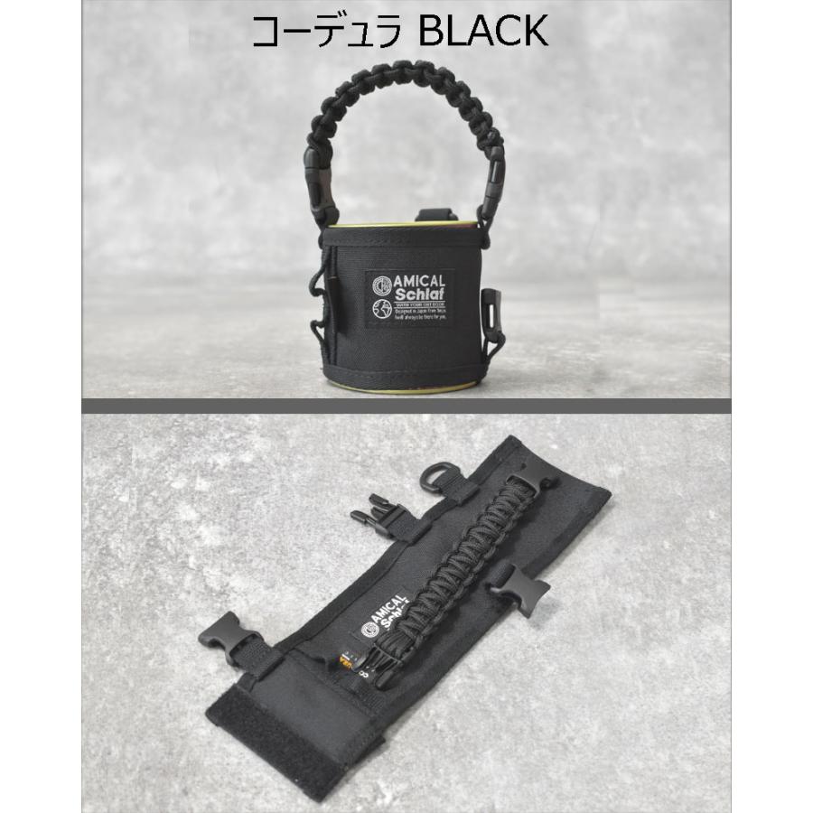 蚊取り線香 カバー ミニ アウトドア キャンプ 登山 保温 保冷