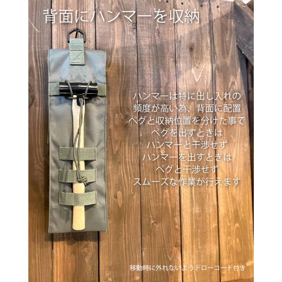 オガワ　ハンマー　ペグ　ケース　アルミ自在 オガワ ハンマー ペグ ケース アルミ自在 - メルカリ オガワ ハンマー