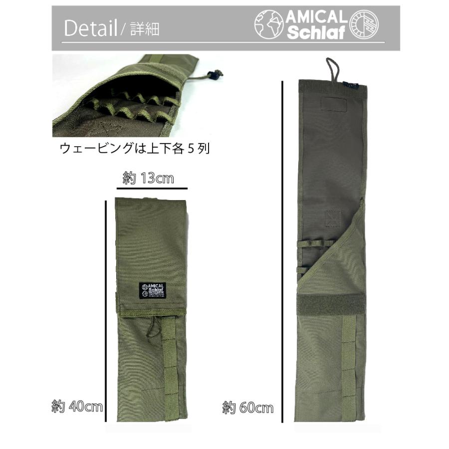 ペグ&ハンマーケース縦型 ペグケース ハンマーケース アウトドア