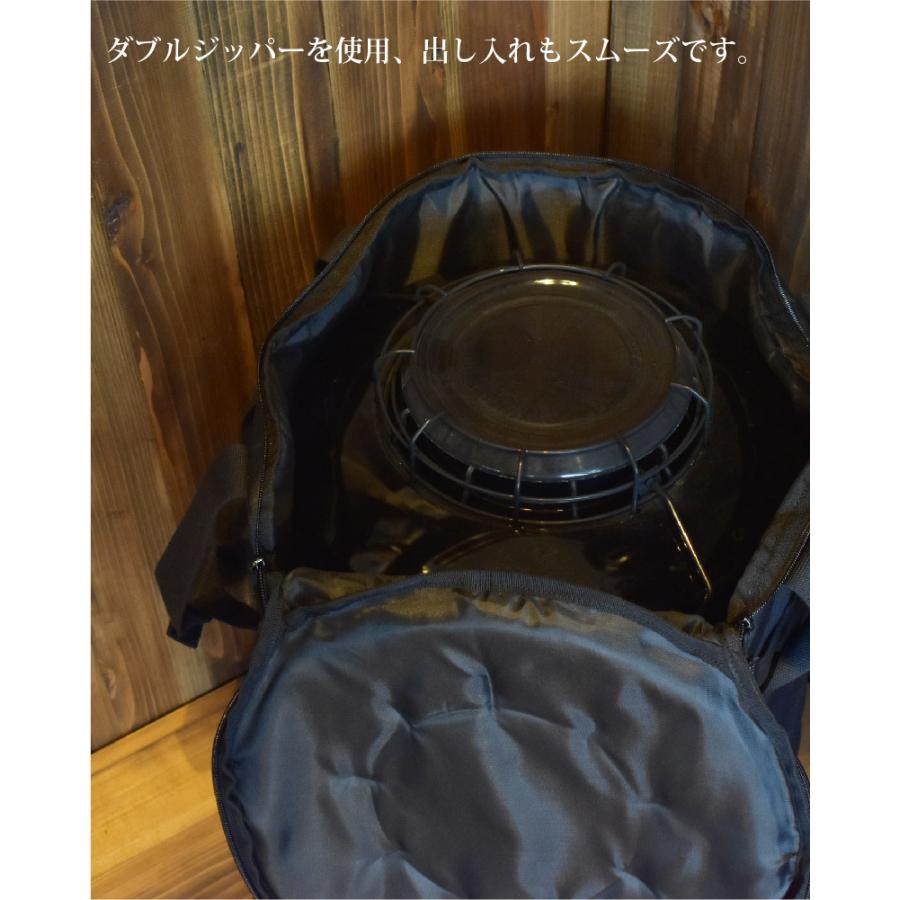 石油ストーブ ケース トヨトミストーブケース アウトドア 石油ストーブ ケース トヨトミストーブケース アウトドア