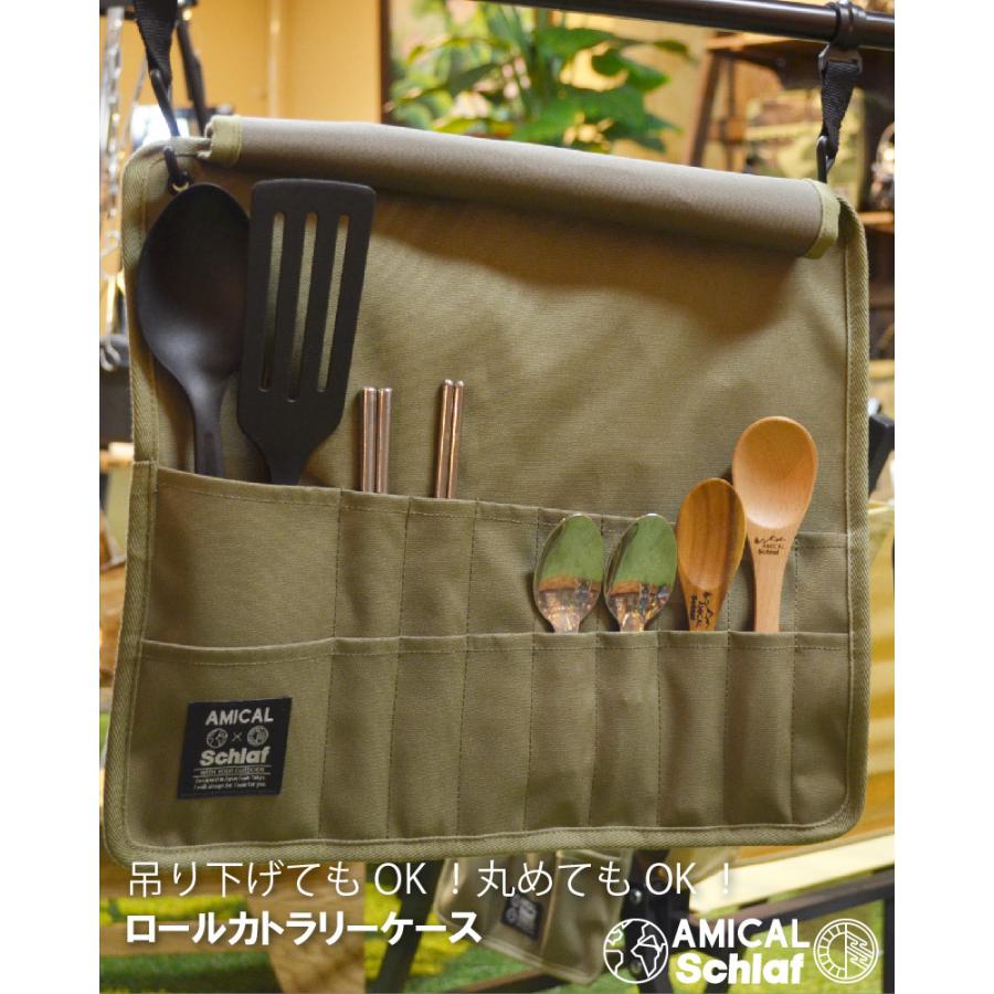 コスパ最強すぎんか！100均で見つけたアウトドアで大活躍のカトラリーセット5選 | 調理器具・食器 【BE-PAL】キャンプ、アウトドア 、自然派生活の情報源ビーパル liritoborキャンプ用カトラリーセット カトラリーケース 調味料ケース付き 包丁収納可能 吊り下げ式（アウトドア向け） 簡単使