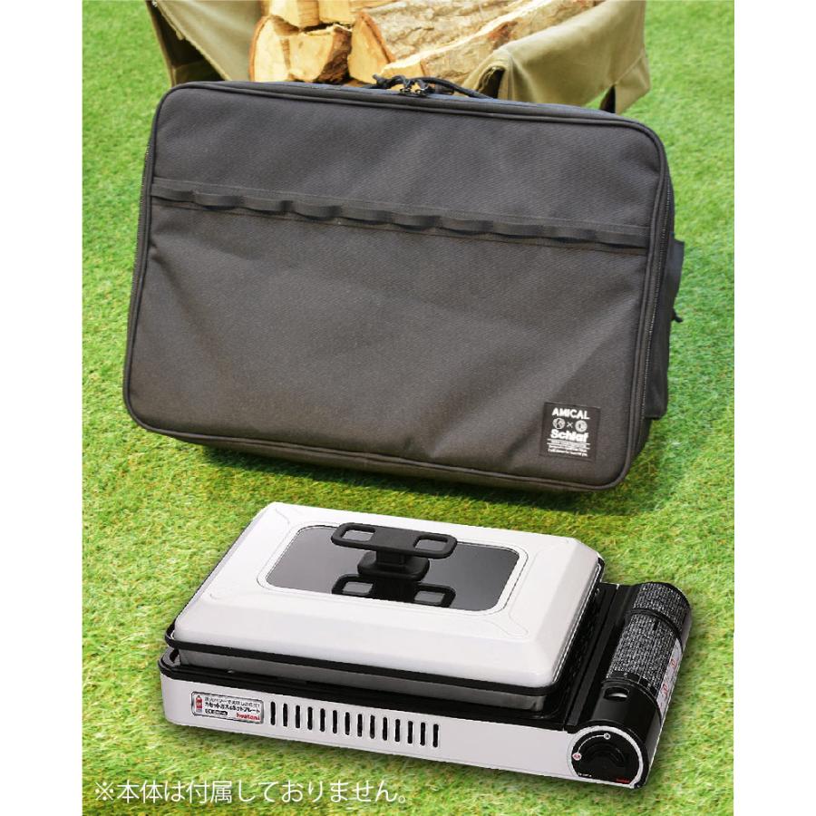 焼き上手さんaケース イワタニ ホットプレート アウトドア キャンプ 登山 保温 保冷 収納 キャンプ用品 おしゃれ ギフト プレゼント Cg60 313 Amical Schlaf 通販 Yahoo ショッピング