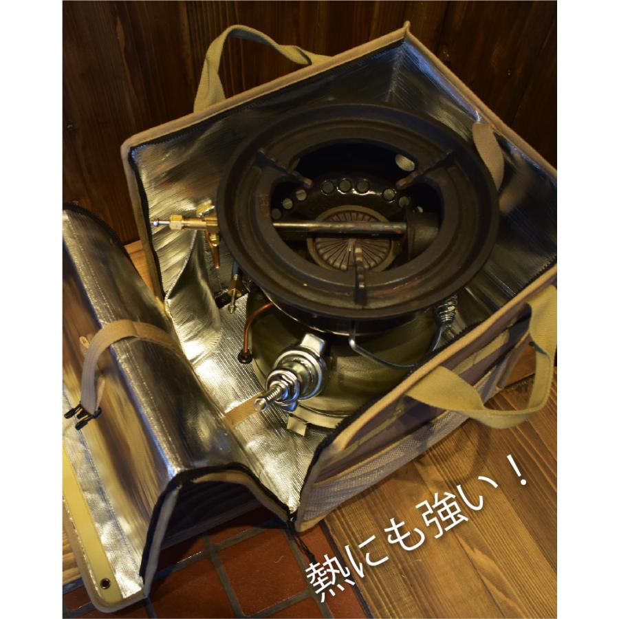 オムニバーナーケース OMNI オムニ SI-57 ストーブホヤ バーナー