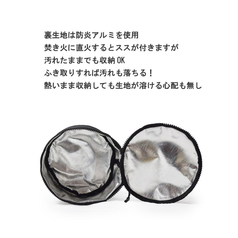 イーグルプロダクツ専用ケース 0.7L ST200 EAGLE ケトル アウトドア
