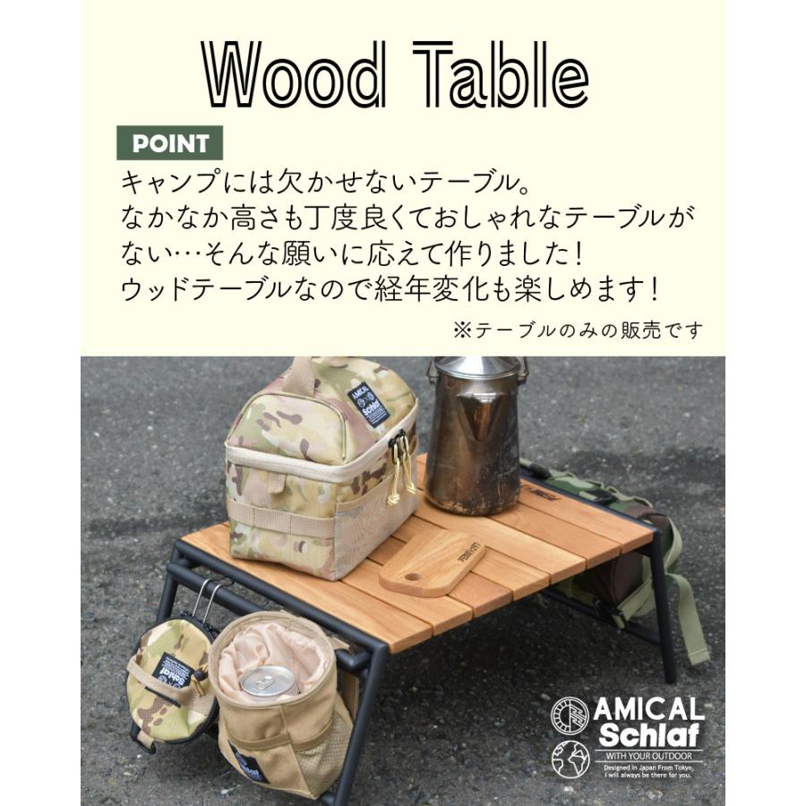 サイドテーブル ファイヤーサイドテーブル アウトドア キャンプ 登山