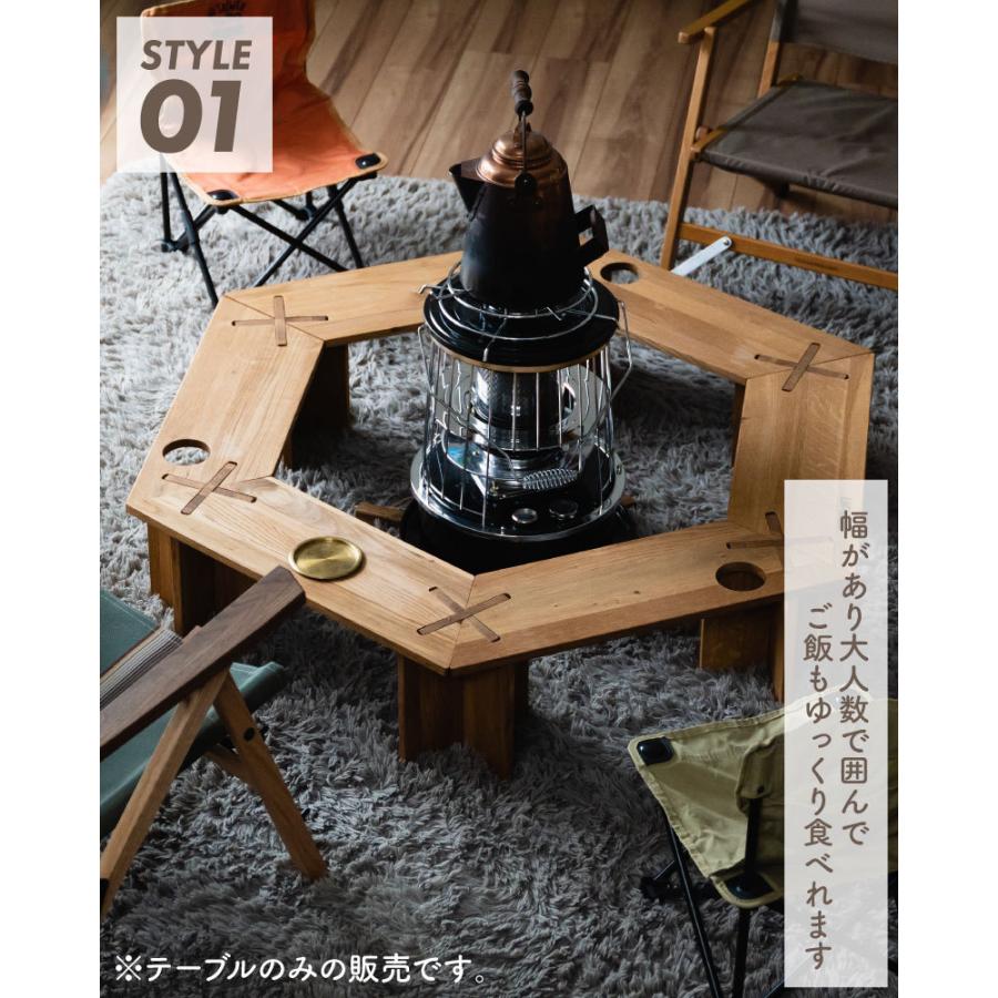 AMICAL.Schlaf (アミカル&シュラフ)　ウッドヘキサテーブル AMICAL.Schlaf (アミカル&シュラフ) ウッドヘキサテーブル