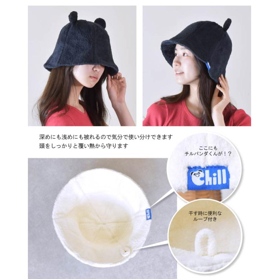 サウナハット丸耳2点セット（男女兼用） サウナハット丸耳2点セット（男女兼用） hat-1491-1.jpg