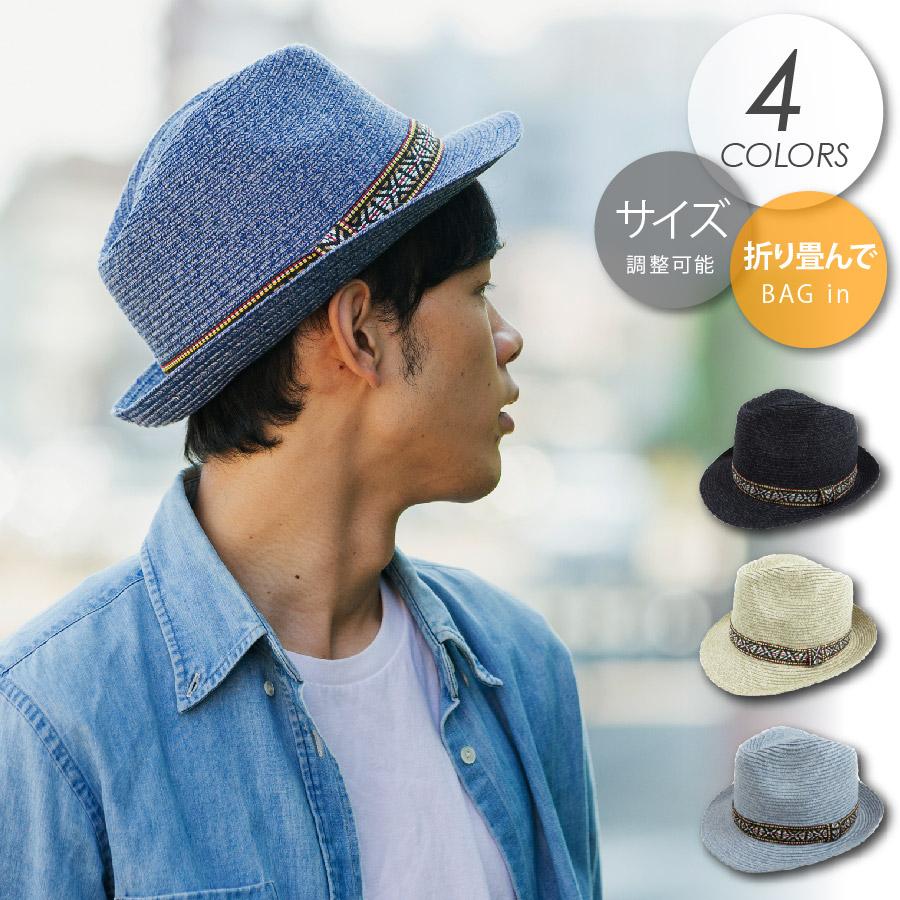 ハット 帽子 レディース 春夏 カジュアル ウォッシャブルチロリアンハット Cs7 079 Cs7 079 Amical Schlaf 通販 Yahoo ショッピング