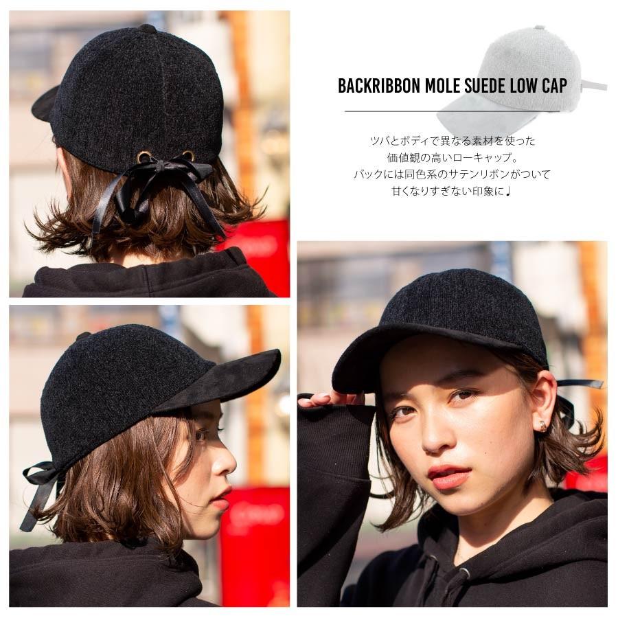 帽子 バックリボンモールスウェードキャップ レディース 女性用 バックリボンキャップ cap 女子 Mサイズ 57.5cm  EVA3-046｜amical-land｜12