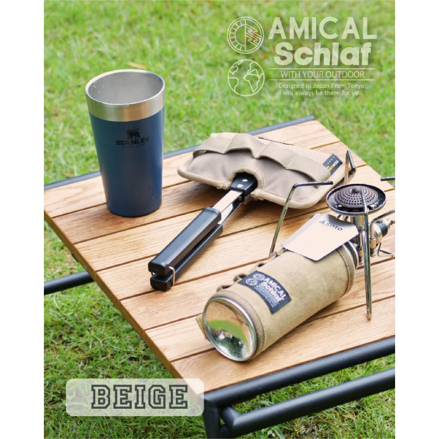 4w1h ホットサンドソロ カバー ケース ハーフサイズ アウトドア キャンプ 登山 キャンプ用品 収納 食器 レシピ プレゼント ギフト :l001:AMICAL.Schlaf - 通販 - Yahoo!ショッピング 4w1h ホットサンドソロ カバー ケース ハーフサイズ アウトドア キャンプ 登山 キャンプ用品 収納 食器 レシピ プレゼント ギフト :l001:AMICAL.Schlaf - 通販 - Yahoo!ショッピング