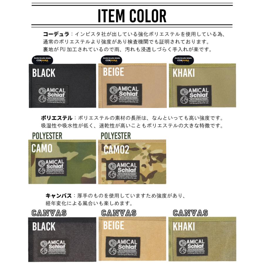 4w1h ホットサンドソロ カバー ケース ハーフサイズ アウトドア 4w1h ホットサンドソロ カバー ケース ハーフサイズ アウトドア
