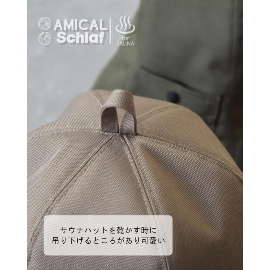 サウナハット サウナ帽子 サウナキャップ 折りたたみ コーデュラ 男 女