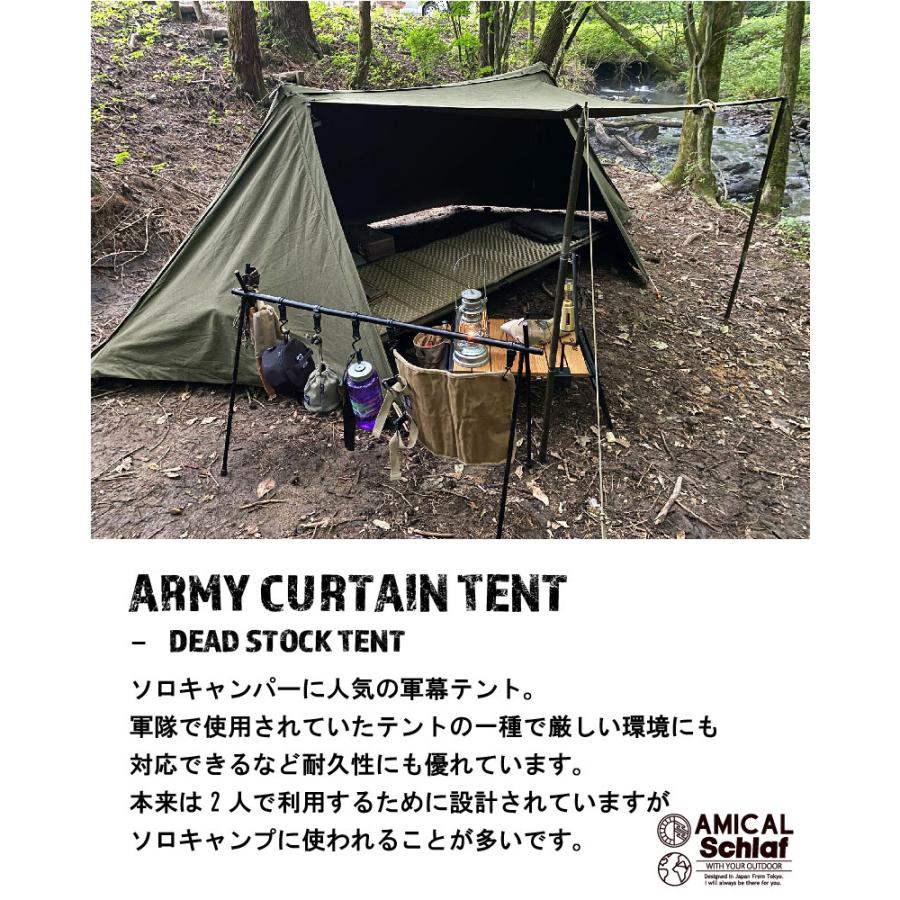 ポールケース 軍幕ポール パップテント ミリタリー カバー ポールケース 軍幕ポール パップテント ミリタリー カバー
