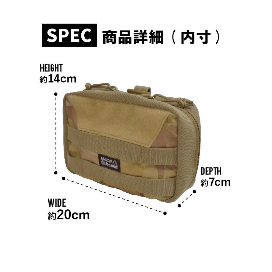 マルチポーチ モールシステムポーチ アウトドア キャンプ 登山
