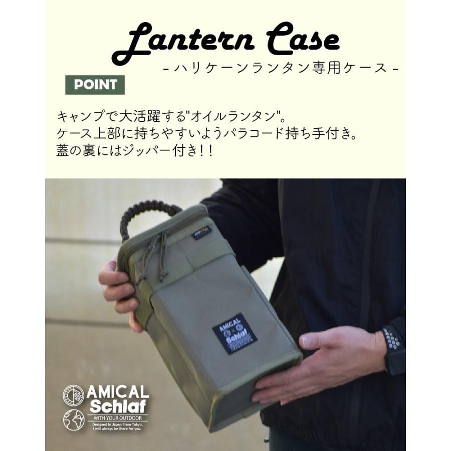 FEUERHAND 純正 アーミーBOX ケース グラス 2個 ランタン無 ⑪ ランタンケース XSサイズ『FISHBEAR WORKS』 FEUERHAND 75 ATOM