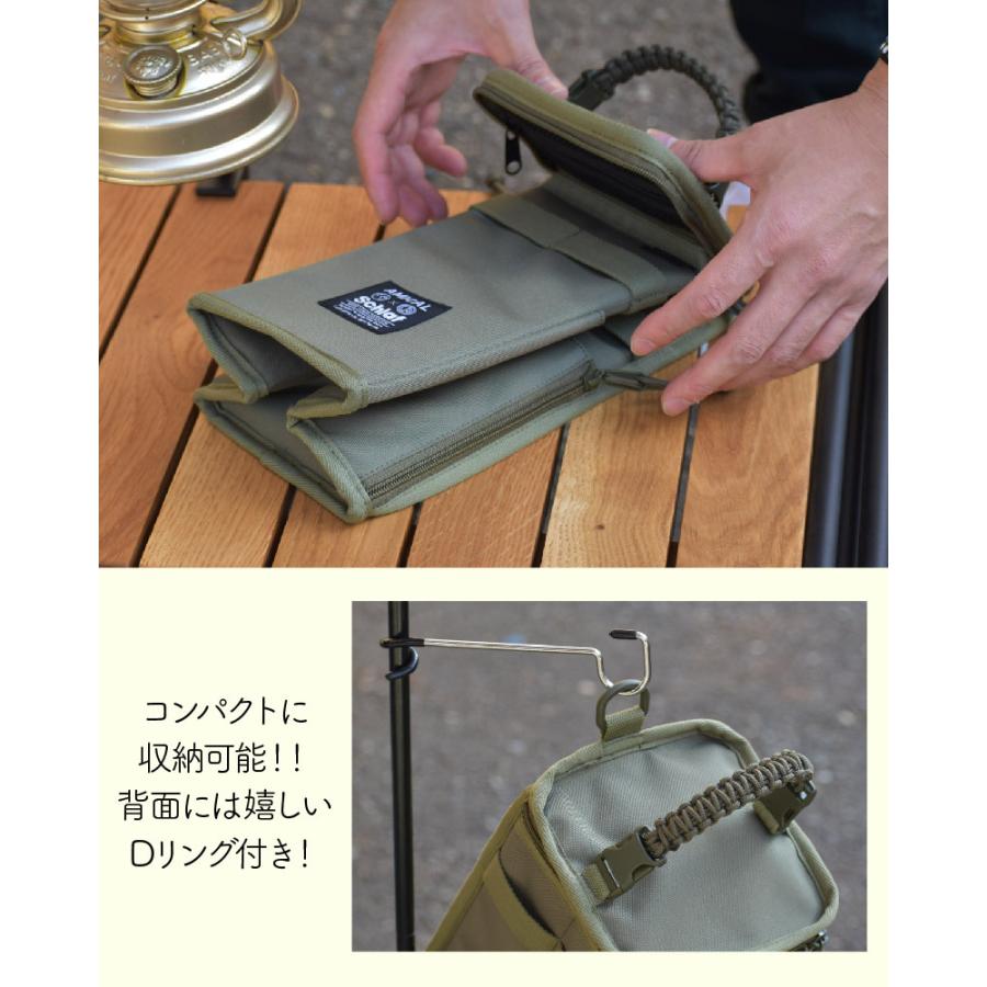 ハリケーンランタン専用ケース フュアーハンド デイツ アウトドア