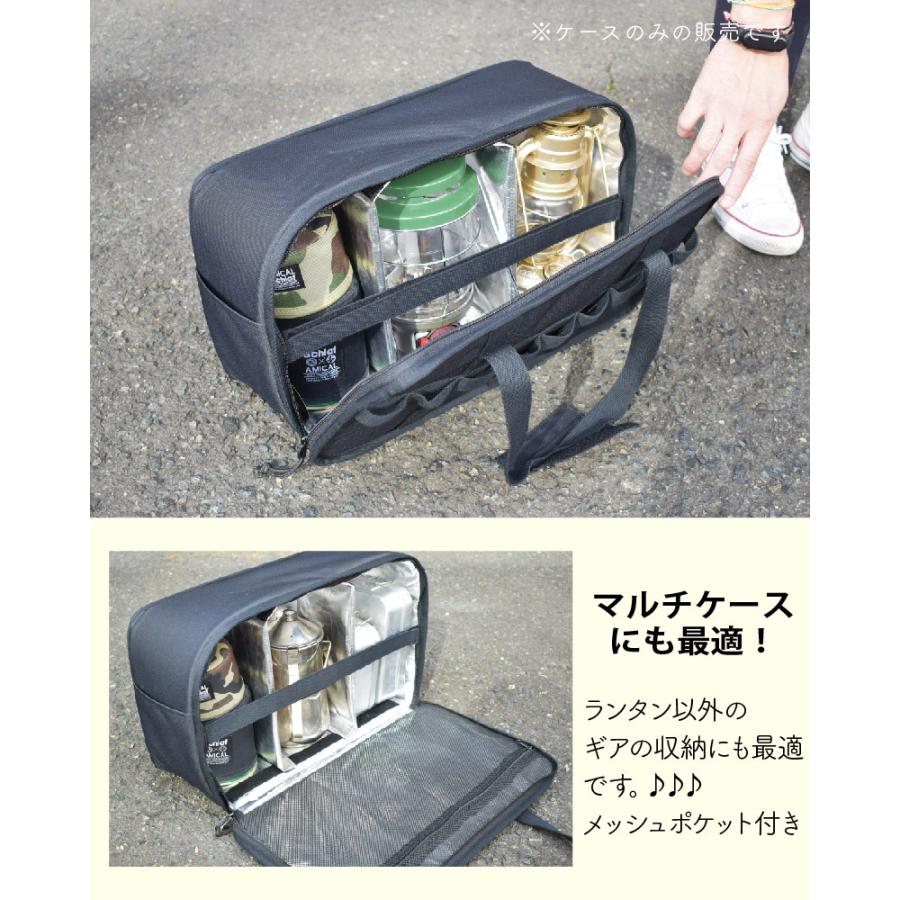 マルチケース ハリケーンランタンケース フュアーハンド デイツ