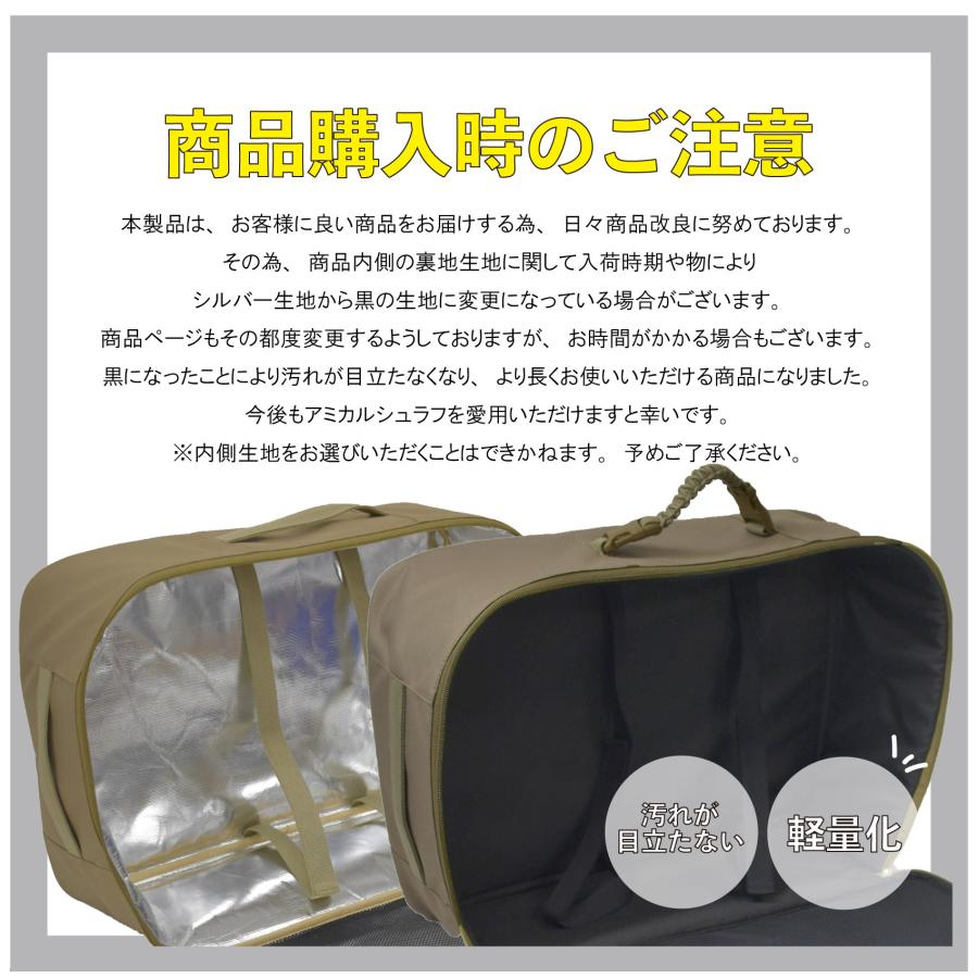 中華鍋ケース 中華鍋 中華キャンプ アウトドア キャンプ 登山 キャンプ