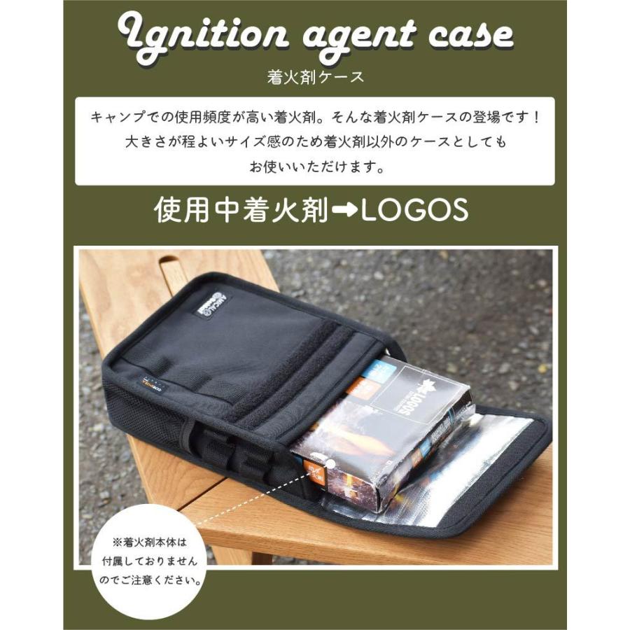 着火剤ケース LOGOS着火剤 防水ファイアーライター ロゴス着火剤