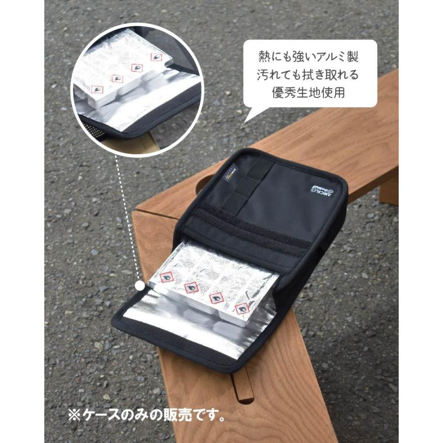 着火剤ケース LOGOS着火剤 防水ファイアーライター ロゴス着火剤