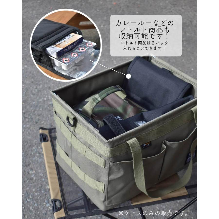 着火剤ケース LOGOS着火剤 防水ファイアーライター ロゴス着火剤